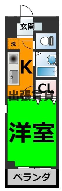 仲介手数料0円！レパラディ3