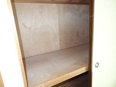 【収納】 | ハイセラコーポ