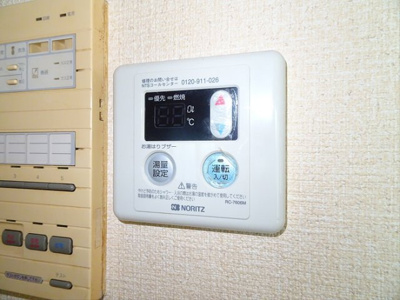 【設備】 | ハイセラコーポ