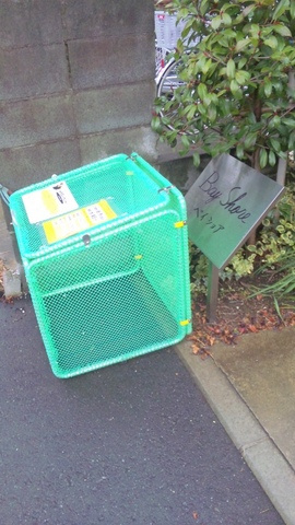 ｂａｙｓｈｏｒｅのその他共用部分|ゴミ出し場所