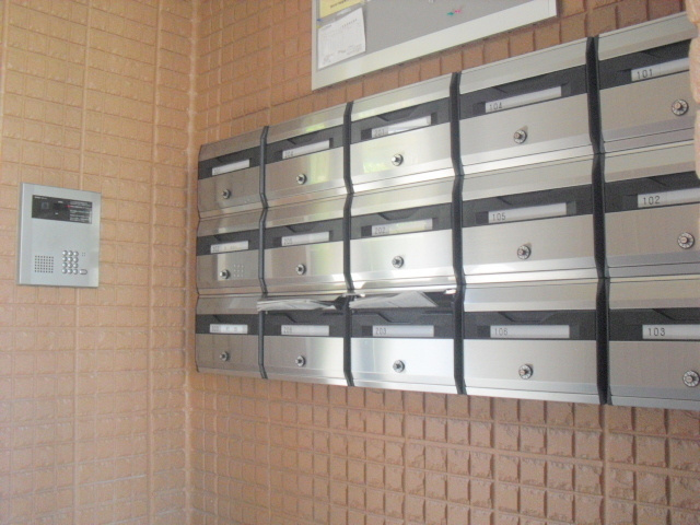 Ｙ．Ｒ．ＦＬＡＴⅡのその他共用部分|ダイヤル式の集合ポスト