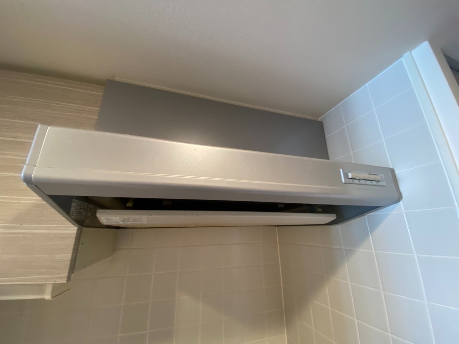 クリスタルグランツ梅田2の設備