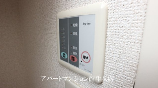 【浴室】 | レオパレスさち