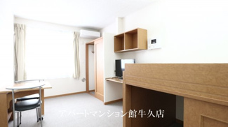 【居間・リビング】 | レオパレスさち