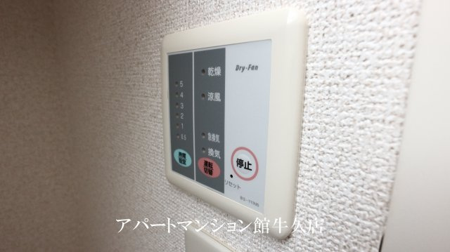 レオパレスさちの浴室