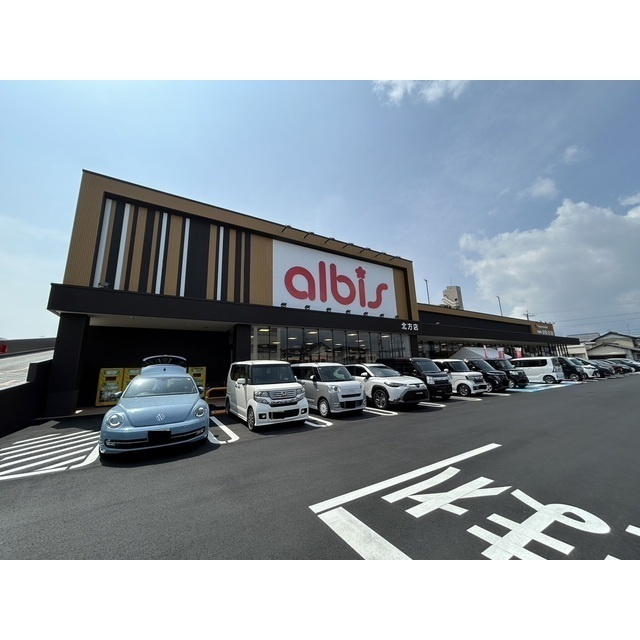 本巣郡北方町北方の倉庫の周辺|アルビス北方店
