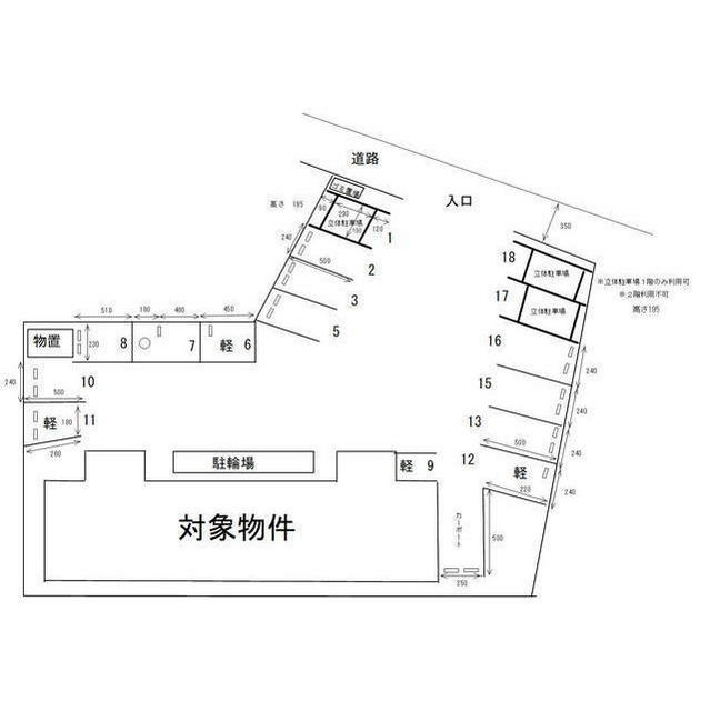 カルフール則武のその他