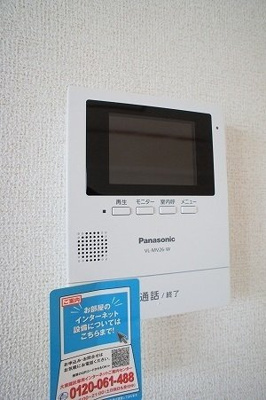 【その他】 | ジェントリー