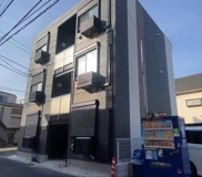 イクシオ興野の画像