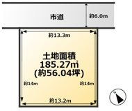COLORSグリーンヒル草津市西矢倉3丁目限定１区画の画像