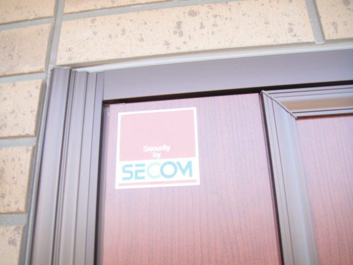 セントラル住吉 Ａのその他|その他