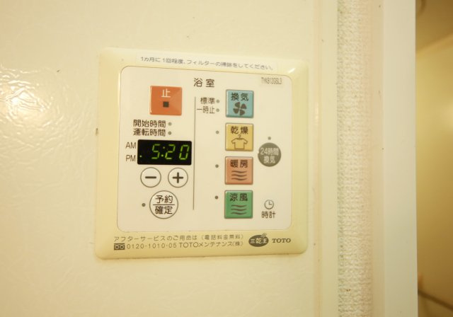 テル　レザンの設備