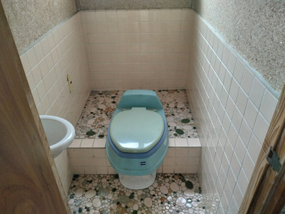 【トイレ】 | 岡谷市湖畔2丁目 中古住宅③ | トイレ