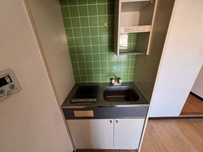 【キッチン】 | ホワイトパレス黄金五番館