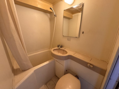 【浴室】 | ホワイトパレス黄金五番館