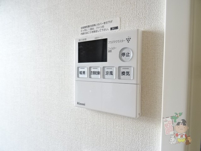 ブランノワール北長瀬の設備