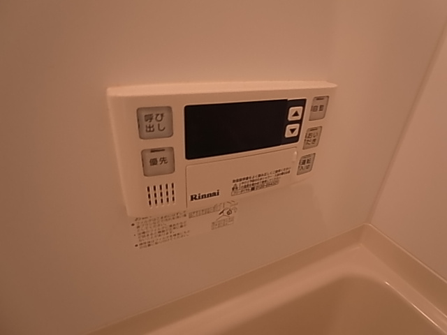 神戸市長田区二番町４丁目のアパート