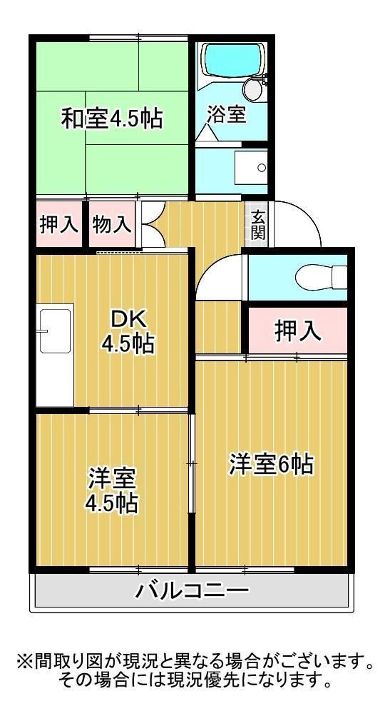 オークハウス