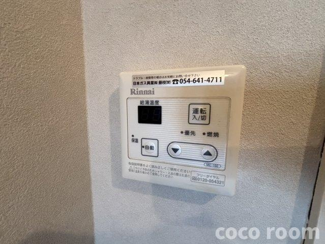 オークハウスの設備