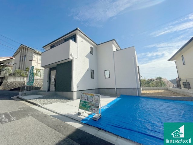 宝塚市御殿山　第1期　未入居の外観|お客様に長く安心して住んでいだだける事にこだわった家づくり！住んでからのアフターサービスにもしっかりと取り組んでいます！