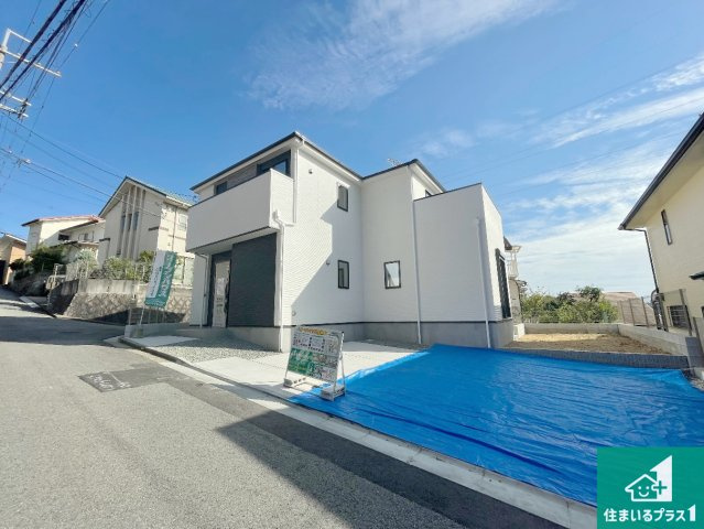 宝塚市御殿山　第1期　未入居の前面道路含む現地写真|車通りの少ない前面道路！お子様がいらっしゃるご家族でも安心！