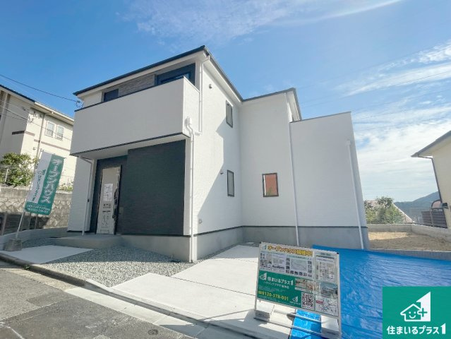 宝塚市御殿山　第1期　未入居の外観|安心の10年保証！外観を美しく保ち、雨水で汚れを落とします！気になることがありましたら、お気軽にお問い合わせください！