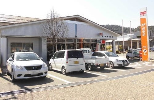 エテルノ　デーア　Ａの周辺|甲田郵便局まで700m