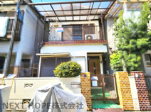 尼崎市南武庫之荘８丁目中古戸建の画像