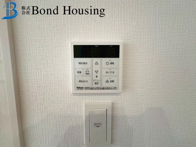 南東と南西の角地・お車並列２台・神陵台　全２棟 1号棟