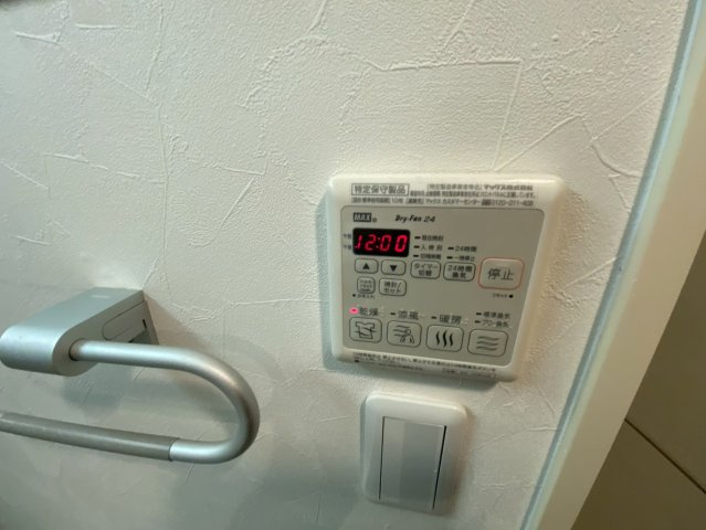 プランドール西岡本の設備