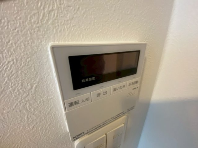 プランドール西岡本の設備