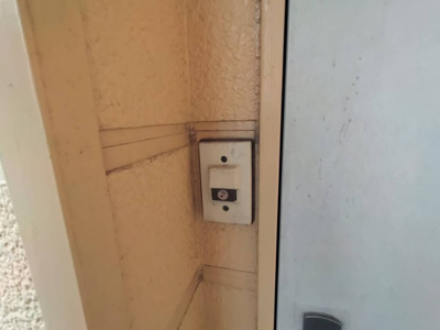 【セキュリティ】 | パシットレジデンツV8