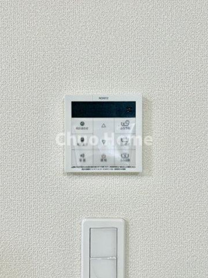 【発電・温水設備】 | 江戸川区東葛西3丁目新築分譲住宅 | 【給湯リモコン】外での一日を忘れさせてくれるオートバス機能でお好みの湯量・温度に調整された浴槽。