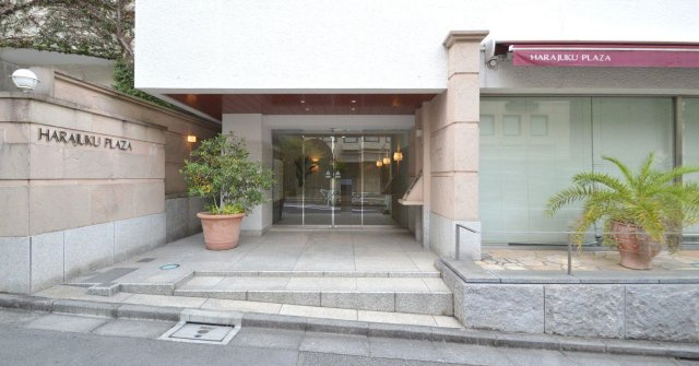 原宿プラザビルの外観