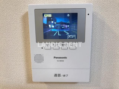 【セキュリティ】 | シャルール