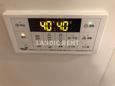 【設備】 | シャルール