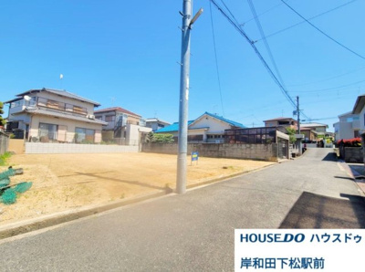 【周辺】 | 売土地　岸和田市上松