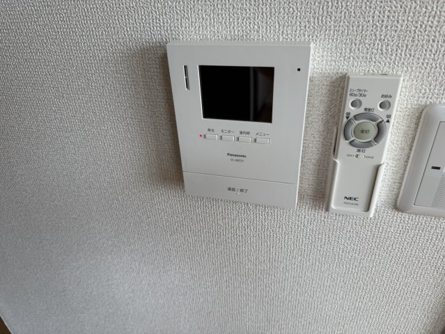エキスパートⅠのセキュリティ