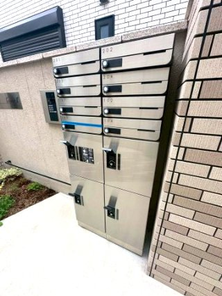 アイズコートⅡのその他共用部分|宅配BOXございます