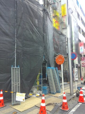 松戸市本町の店舗事務所