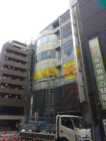 松戸市本町の店舗事務所