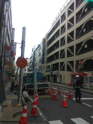 松戸市本町の店舗事務所