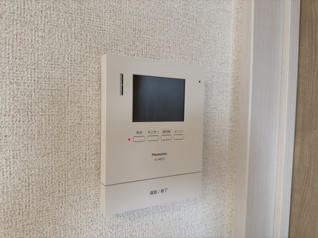プロスペリテⅠのセキュリティ|TVモニターホン