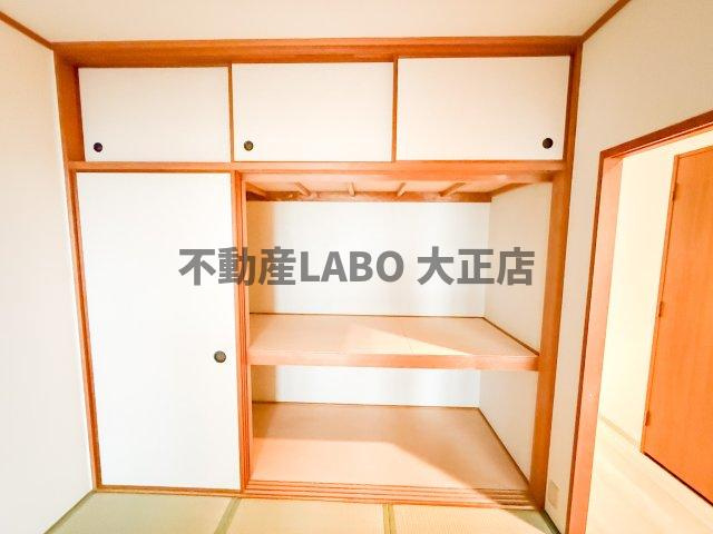 グランデージ住之江の収納