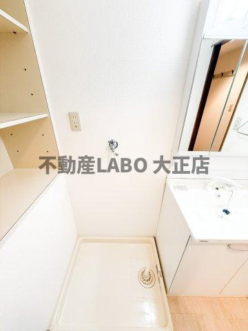 グランデージ住之江のその他