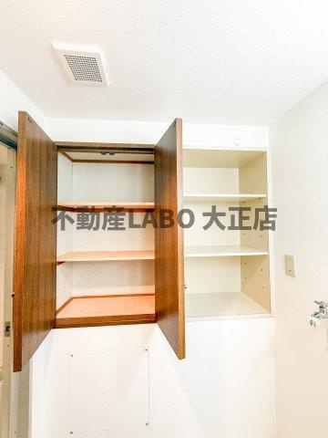 グランデージ住之江のその他