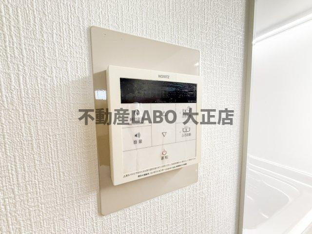 グランデージ住之江のその他