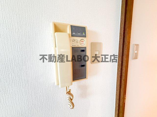 グランデージ住之江のその他