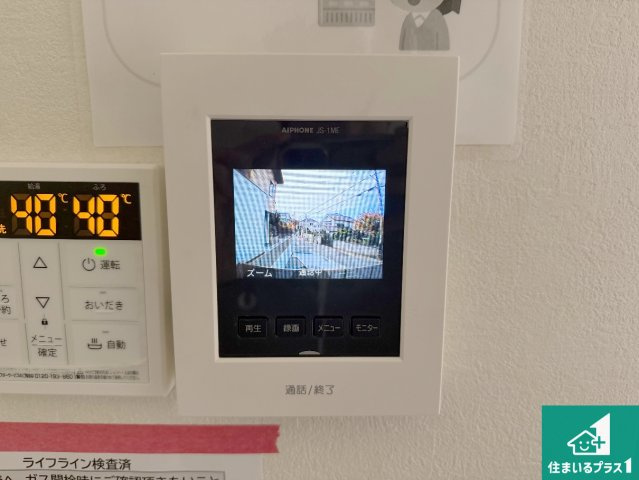 神戸市北区緑町　第1期　新築一戸建ての防犯設備|カラーモニターインターホン！声だけでなく来訪者の姿や顔がモニターで確認できるので、小さなお子様がいらっしゃるご家庭でも安心できます！