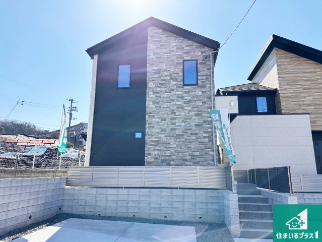 神戸市北区緑町　第1期　新築一戸建て